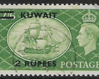 1951 Kuwait  SG.90  2r (type 1) on 2/6d yellow-green.  used
