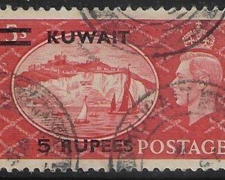 1951 Kuwait  SG.91  5r on 5/- red .  used