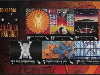 2014 New Zealand  MS.3573  Matariki 2014 mini sheet. U/M (MNH)