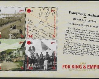 2014 New Zealand  MS.3603 Centenary of WW1 (3598-3601). U/M (MNH)