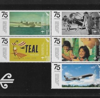 2015  New Zealand  MS.3647  75th Anniv.New Zealand Airlines  mini sheet U/M (MNH)