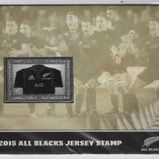 2015  New Zealand  SG.3723  $15 All Blacks Jersey  U/M (MNH)