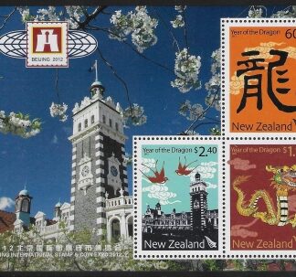 2012  New Zealand  MS.3423  International Stamp & Coin Expo. mini sheet.   U/M (MNH)