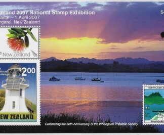 2007  New Zealand  MS.2941 Northland Int. Stamp Exhibition. Whangarei. U/M (MNH)