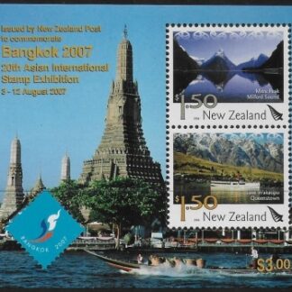 2007  New Zealand  MS.2987 Bangkok Int. Stamp Exhibition. mini sheet U/M (MNH)