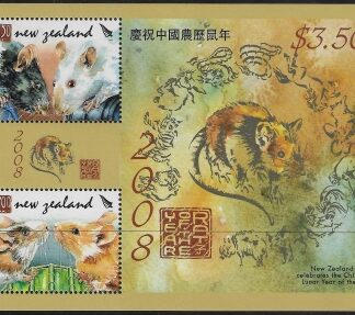 2008  New Zealand  MS.3024 Year of The Rat mini sheet.U/M (MNH)