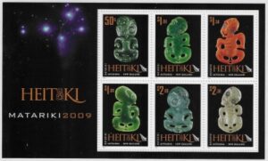 2009  New Zealand  MS.3149  Matariki. mini sheet. U/M (MNH)