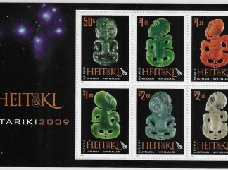 2009  New Zealand  MS.3149  Matariki. mini sheet. U/M (MNH)