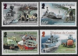 2022 Tristan Da Cunha. SG.1335-8 Volcano Eruption Part 2 set 4 values U/M (MNH)