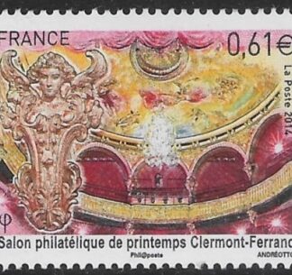 2014 France SG5558 Spring Philatelic Salon, Clermont-Ferrand U/M (MNH)