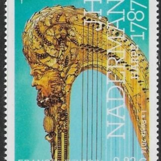 2014 France SG5575 Europa - Musical Instruments  U/M (MNH)