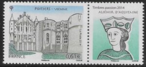 2014 France SG5576 Piotiers - Vienne Philatelic Exhibition U/M (MNH)