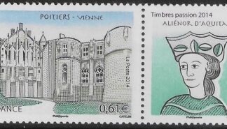 2014 France SG5576 Piotiers - Vienne Philatelic Exhibition U/M (MNH)