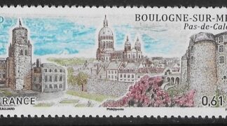 2014 France SG5578 Boulogne-Sur Mer U/M (MNH)