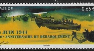 2014 France SG5590 70th Anniversary of D-Day U/M (MNH)