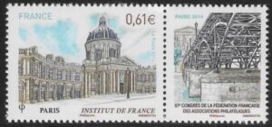 2014 France SG5614 La Federation Association Philatelique (FFAP) Paris U/M (MNH)