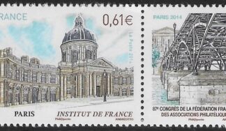 2014 France SG5614 La Federation Association Philatelique (FFAP) Paris U/M (MNH)