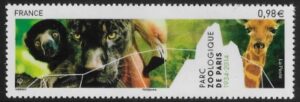 2014 France SG5607 80th Anniversary of Paris Zoological Park U/M (MNH)