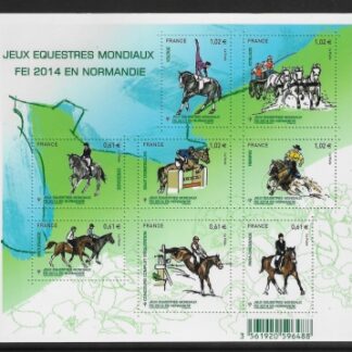 2014 France MS5620 World Equestrian Games Normandy France Mini Sheet U/M (MNH)