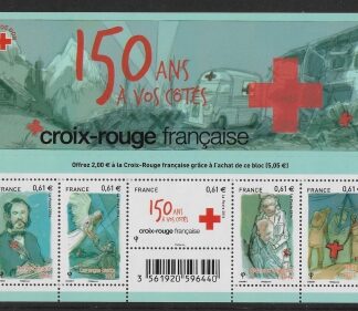 2014 France MS5680 150th Anniv of French Red Cross Mini Sheet U/M (MNH)