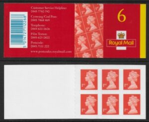 MB1 6 x 1st  (2001 Containing sg 2040) no 'Cod Post' Walsall.