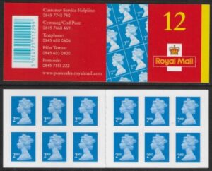 ME1 12 x 2nd SG.2039, www.postcodes.royalmail.com on back (Questa)