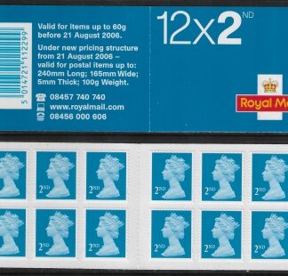ME4a  12 x 2nd  sg 2039 (Walsall) With new Pricing Structure Text on Back