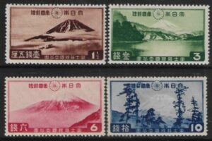 1936 Japan SG.281-4 Fuji-Hakone National Park. 4 values Mounted mint.