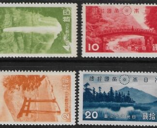 1938 Japan SG.340-3 Nikko National Park. 4 values Mounted mint.