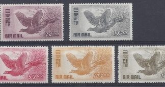 1950 Japan SG.575-9 Pheasants . 'AIR'  set 5 values U/M (MNH) cat. val £335.00