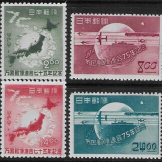 1949 Japan SG.546-9 75th Anniv. UPU. U/M (MNH)