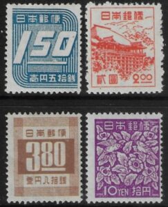 1948 Japan SG.467-70 designs 'without chrysanthemums' set 4 values Mounted mint.