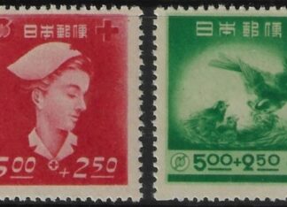 1948 Japan SG.485-6 Red Cross & Community Chest  set 2 values U/M (MNH)