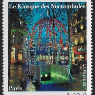 2011 France SG.4916 Art Jean-Michel Othoniel U/M (MNH)