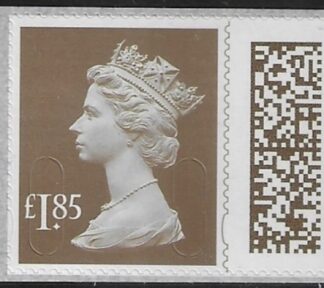 V4640  £1.85 brown  2B M22L MPIL SBP T4 ex DY45 (Tutankhamun) ISP  U/M (MNH)