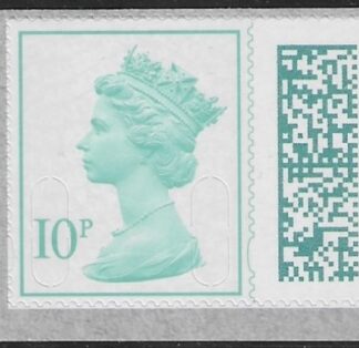 V4845  10p pale green  2B M22L MPIL SBP T4 ex DY45 (Tutankhamun) ISP  U/M (MNH)