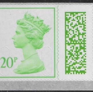 V4846  20p light green  2B M22L MPIL SBP T4 ex DY45 (Tutankhamun) ISP  U/M (MNH)