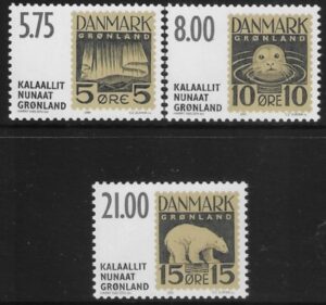 2001 Greenland SG.400-2 Essays for 1st Greenland Stamps U/M (MNH)