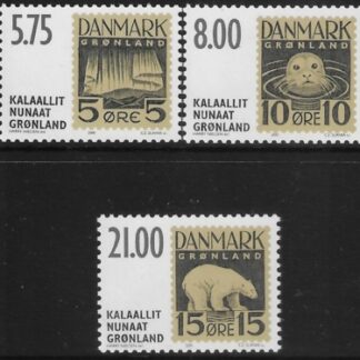 2001 Greenland SG.400-2  Essays for 1st Greenland Stamps U/M (MNH)