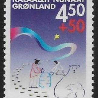 2002 Greenland SG.406 Children are Children too. U/M (MNH)