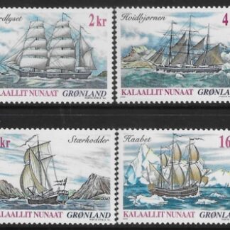 2002 Greenland SG.410-3 Ships 1st series. U/M (MNH)