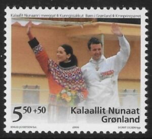 2006 Greenland SG.497 Children in Greenland. U/M (MNH)