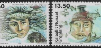 2006 Greenland SG.498-9 Nordic Mythology  U/M (MNH)