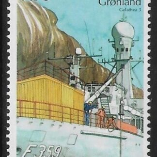 2006 Greenland SG.509 Galathea 3 - Danish Research Expedition. U/M (MNH)
