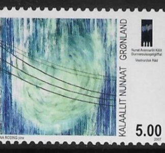 2007 Greenland SG.517 10th Anniv. of West Nordic Council U/M (MNH)
