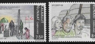 2007 Greenland SG.523-4 Int. Polar Year. U/M (MNH)