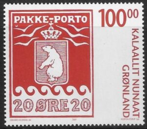 2007 Greenland SG.530 Centenary of Parcel Post 3rd Issue U/M (MNH)