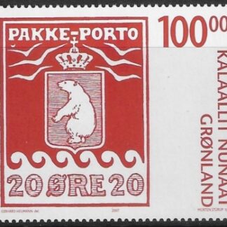 2007 Greenland SG.530 Centenary of Parcel Post 3rd Issue U/M (MNH)