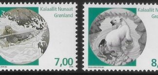 2008 Greenland SG.549-50 Nordic Mythology U/M (MNH)