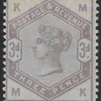 3d lilac SG.191 letters 'MK'